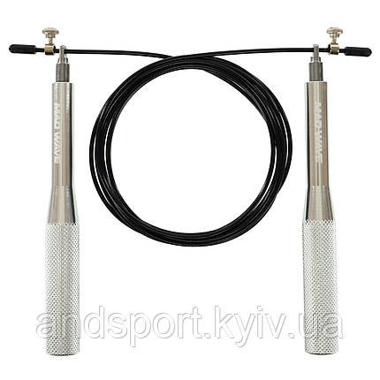 Скакалка MadWave MadWave M132002000W срібний Код M132002000W, фото 1