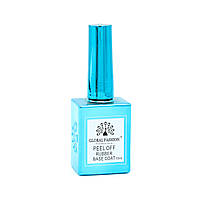 Global Fashion База каучукова Peel Off Rubber Base для нігтів, 15 мл