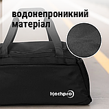 Сумка спортивна жіноча чоловіча, сумка для спорту тренувань, сумка для боксу Hechpro чорна (HP005), фото 4