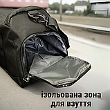 Сумка спортивна жіноча чоловіча, сумка для спорту тренувань, сумка для боксу Hechpro чорна (HP005), фото 2