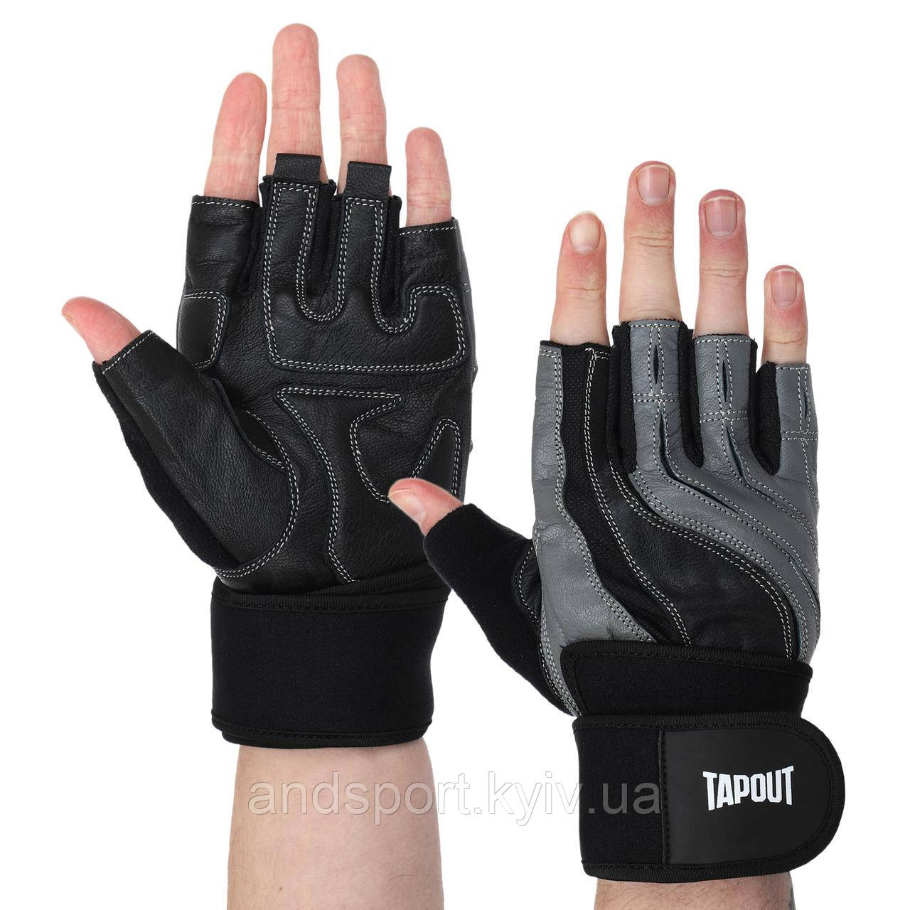 Рукавички для фітнесу та важкої атлетики TAPOUT SB168508 M-2XL чорний-сірий Код SB168508