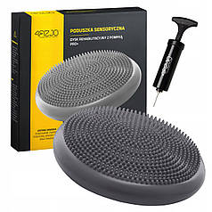 Балансувальна подушка-диск 4FIZJO PRO+ 33 см сенсомоторна, масажна Grey (P-5907739314475)