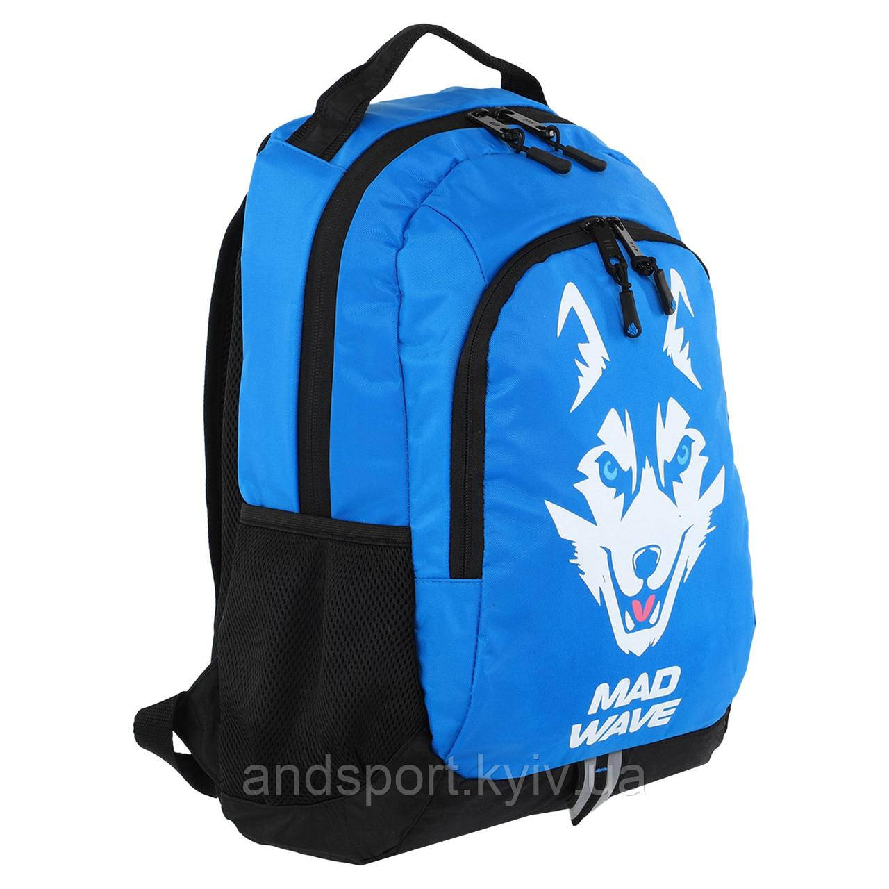 Рюкзак спортивний MadWave HUSKY M112903003W 22л синій Код M112903003W