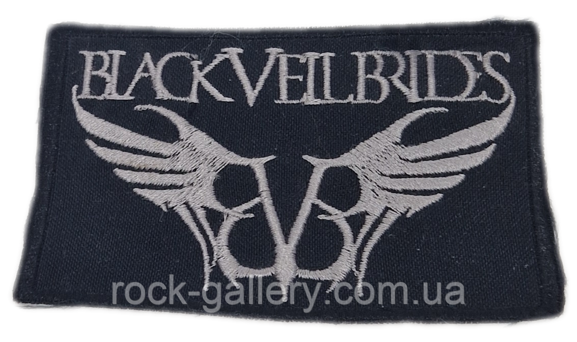 Нашивка з вишивкою "Black Veel Brides" 10 см х 7 см, фото 1