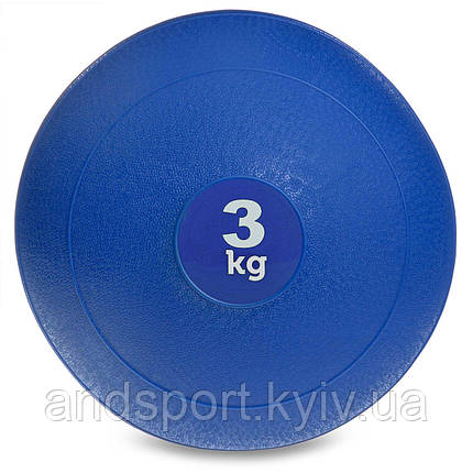 М'яч медичний слембол для кросфіту Record SLAM BALL FI-5165-3 3кг синій Код FI-5165-3, фото 1