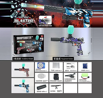 Пістолет 777-44, акумулятор 7.4 V, автоматичний та механічний принципи роботи, стріляє орбізами, окуляри