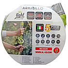 Садовий шланг Al-Ko Armadillo Superlight 1/2", 15 м