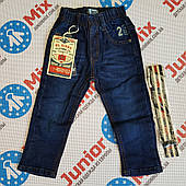 Джинси на хлопчика на гумці з ременем H.L. XIANG