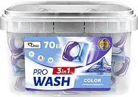 Капсули ProWash 3в1, 70 шт, для кольорових тканин, Гірська свіжість