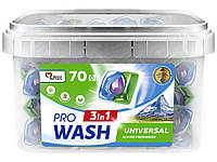 Капсули ProWash 3в1, 70 шт, універсальні, Альпійська свіжість