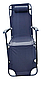 Шезлонг садовий пляжний розкладний 64см х 176см, фото 6