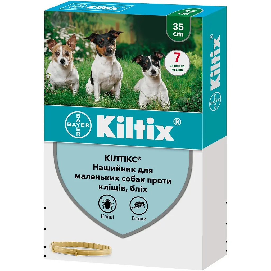 Bayer Elanco Kiltix (Байєр Кілтікс) нашийник від бліх і кліщів для собак