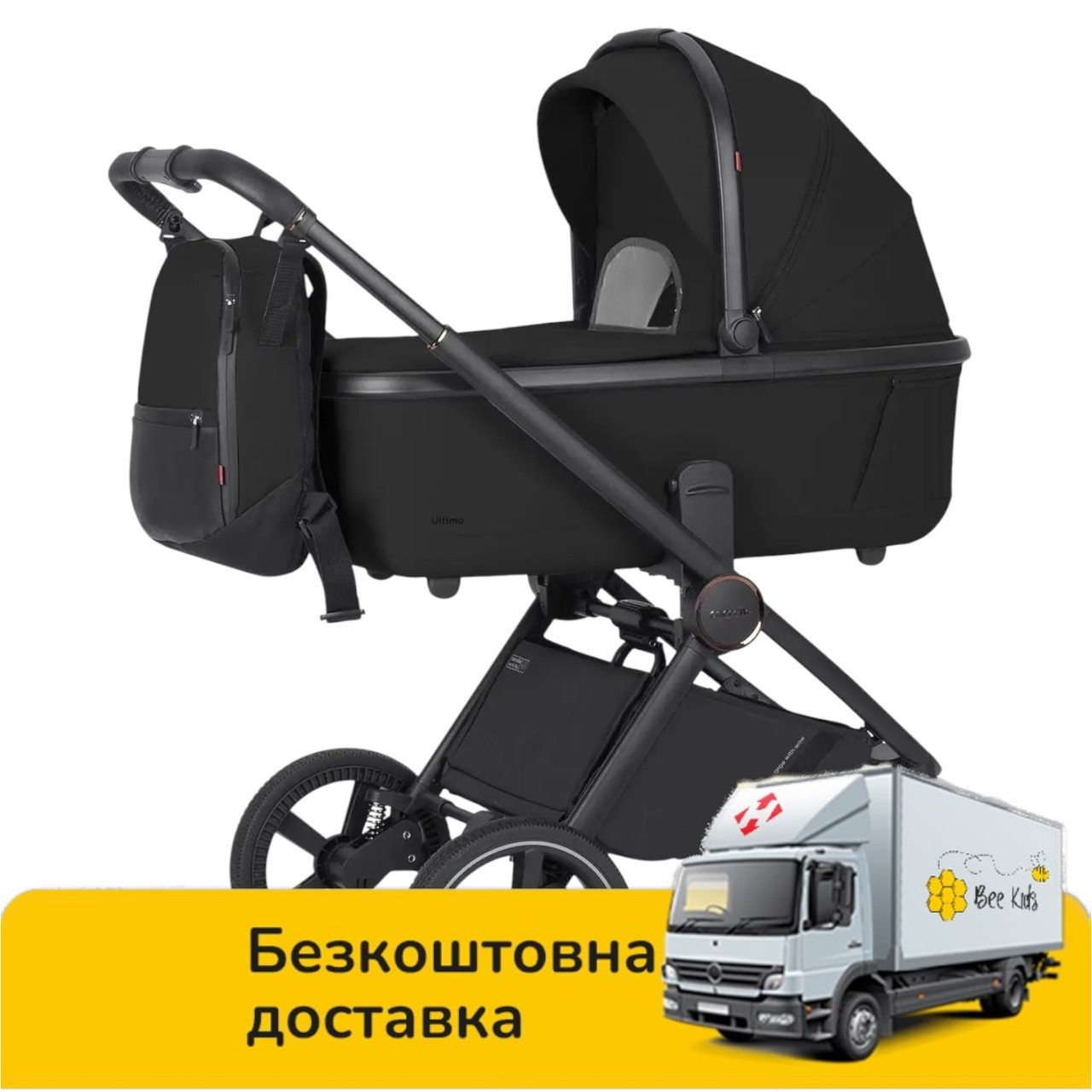 Універсальна коляска 2в1 CARRELLO Ultimo CRL-6528 Sable Black Чорна, фото 1