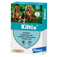 Bayer Elanco Kiltix (Байєр Кілтікс) нашийник від бліх і кліщів для собак Довжина 48 см для середніх собак