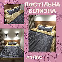 Шелковое постельное белье евро модное Красивые постельные комплекты качественное Постельное атлас прочное