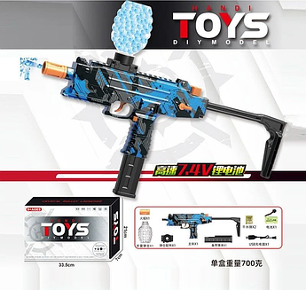 Автомат HD 681 C стріляє орбізами, окуляри, акумулятор 7.4 V, USB кабель, авоматичний та механічний принцип