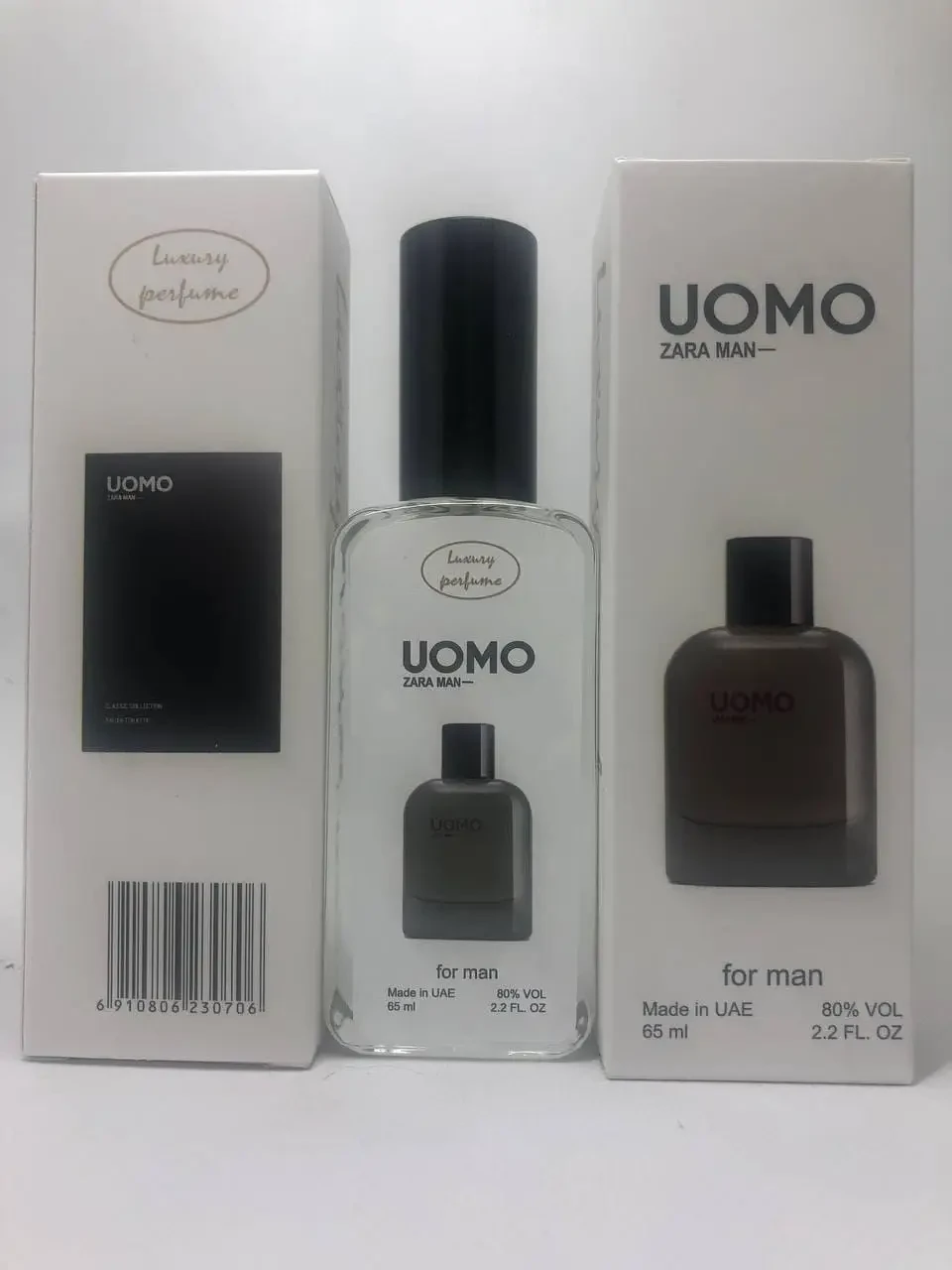 Тестер VIP Man Uomo Zara ( Умо Зара) 65 мл, фото 1