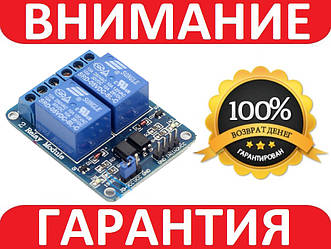 2-канальний модуль реле 5V для Arduino PIC ARM AVR
