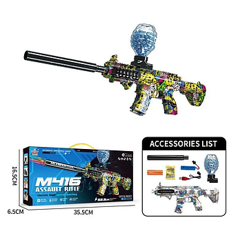 Автомат WH 08-2 акумулятор 3.7 V, автоматичний та механічний принципи роботи, стріляє орбізами