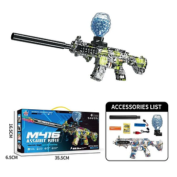 Автомат WH 08-3 акумулятор 3.7 V, автоматичний та механічний принципи роботи, стріляє орбізами