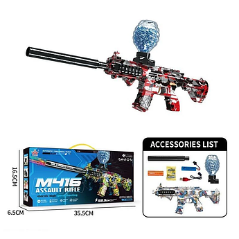 Автомат WH 08-4 акумулятор 3.7 V, автоматичний та механічний принципи роботи, стріляє орбізами