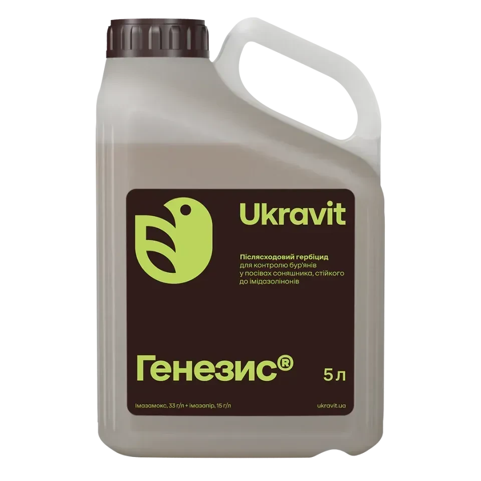 Гербіцид Генезіс 5 л (Евро-лайтнінг), фото 1