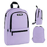 Рюкзак GoPack фіолетовий Education Teens GO25-119S-2, фото 2
