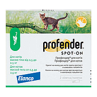 Краплі на холку від гельмінтів для котів Bayer Elanco Profender Spot-On (Байєр Профендер) 2 піпетки 2 х 0.35 мл. для котів 0.5-2.5 кг.