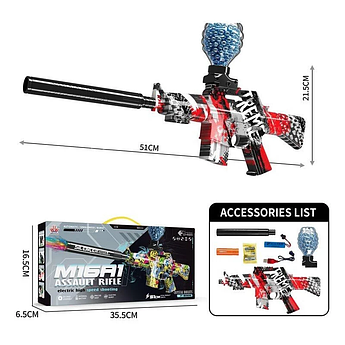 Автомат WH 11-1 акумулятор 3.7 V, автоматичний та механічний принципи роботи, стріляє орбізами