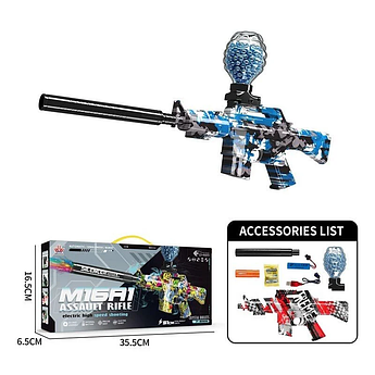 Автомат WH 11-4 акумулятор 3.7 V, автоматичний та механічний принципи роботи, стріляє орбізами