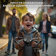 Квадрокоптер дитячий коптер для дітей міні дрон з камерою на пульті управління дрон для початківців, фото 3