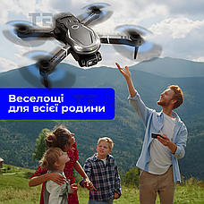 Квадрокоптер дитячий коптер для дітей міні дрон з камерою на пульті управління дрон для початківців, фото 6