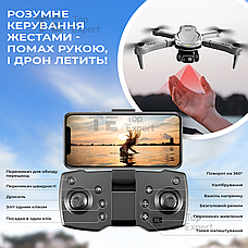 Квадрокоптер дитячий коптер для дітей міні дрон з камерою на пульті управління дрон для початківців, фото 4
