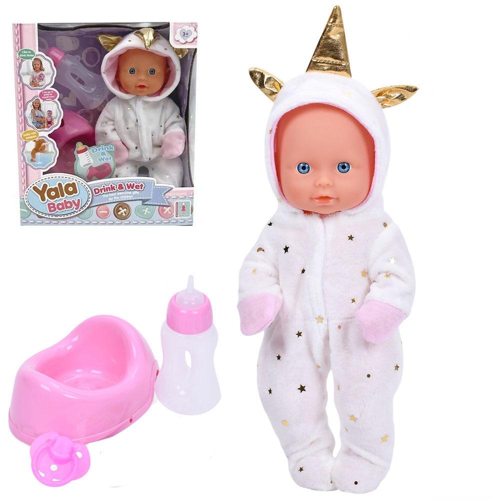 Пупс із аксесуарами "Yala baby" арт. YL 2425 B-B