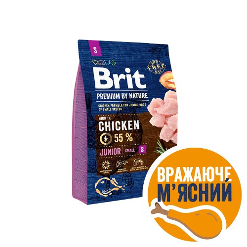 Сухий корм Brit Premium Dog Junior S для цуценят дрібних порід, з куркою, 3 кг (*)