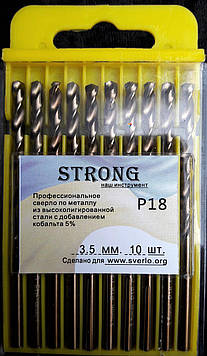 Свердло для металу кобальтове Р18 (HSS-Co5, Р6М5-К5) 3,5 мм