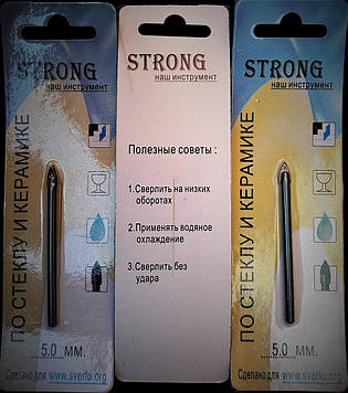 Свердло для скла та кераміки 5 мм