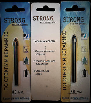 Свердло для скла та кераміки 8 мм