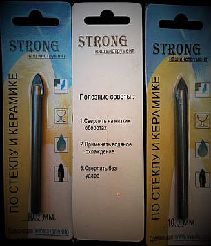 Свердло для скла та кераміки 10 мм