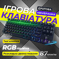 Ігрова клавіатура з 87 клавіш з RGB підсвічуванням, 8 режимів підсвітки Чорна TLK-87-Black