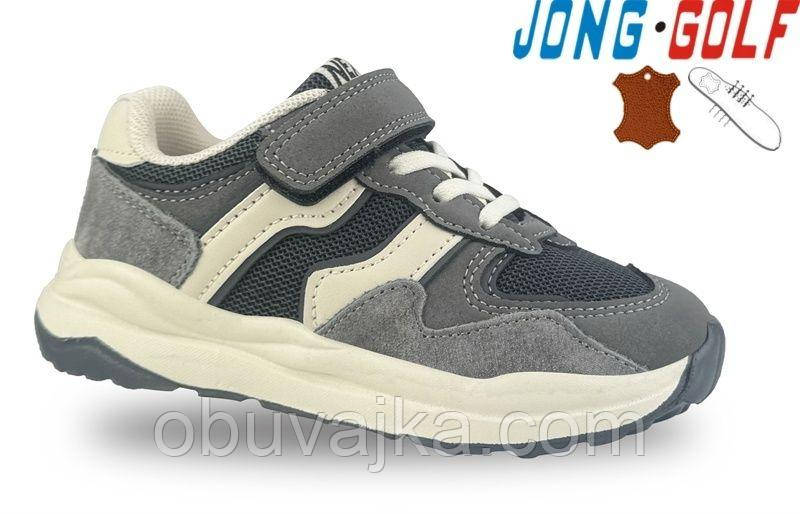 Спортивне взуття Дитячі кросівки 2025 оптом в Одесі від фірми Jong Golf (27-32)