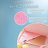 Чохол для ноутбука або планшета 16 дюймів, силіконовий, водонепроникний, протиударний на блискавці, рожевий, фото 3