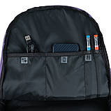 Рюкзак GoPack фіолетовий Education Teens GO25-140L-1, фото 8