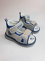 Босоніжки для хлопчика Clibee 125 grey сірі р.23 (останні)