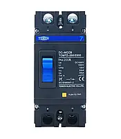 Автоматичний двополюсний вимикач постійного струму 200A DC 1000V 2Р TOMZN TOB7-250/230 2P DC1000V 35kA MCCB