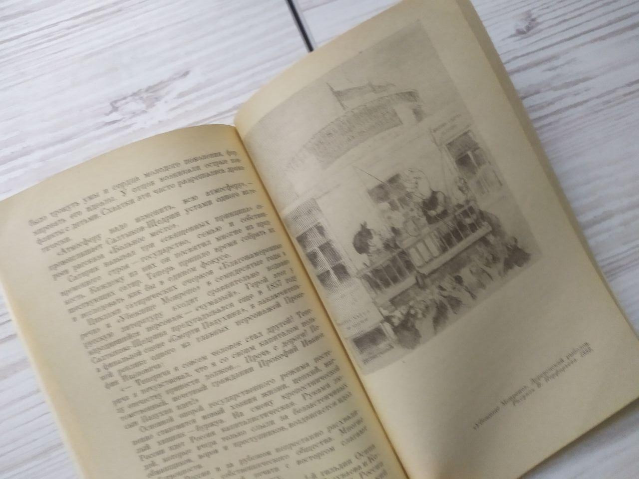 Product image preview