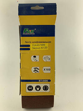 Стрічка шліфувальна 75Х457 К120
