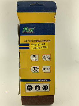 Стрічка шліфувальна 75Х457 К100