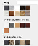 Тумба для взуття Б-3, фото 2