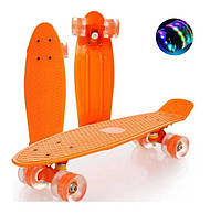 Скейт Пенні Борд (Penny Board) з світяться колесами. 22 дюйма помаранчевий